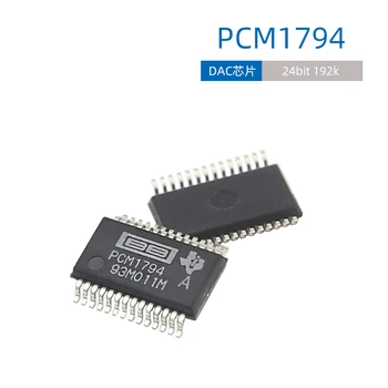 1шт новый оригинальный чип декодера ЦАП PCM1794A 24bit 192 k