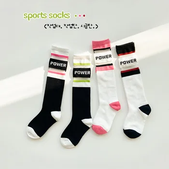 Новейшие детские летние носки в стиле пэчворк, модные сетчатые носки в полоску для девочек, детские длинные носки от 3 до 12 лет