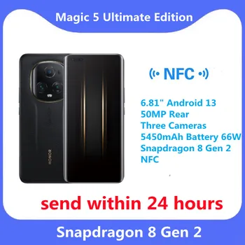 Смартфон Honor Magic 5 Ultimate Edition 5G 6,81 