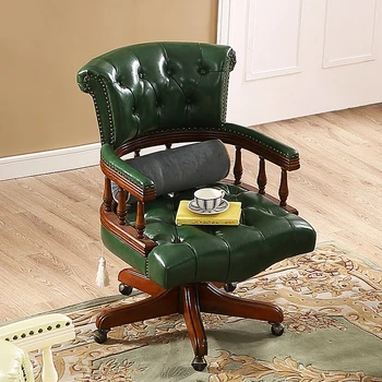 Популярное домашнее компьютерное кресло в американском стиле, гостиная, удобное подъемное кресло, эргономика, кресло для учебы, европейское