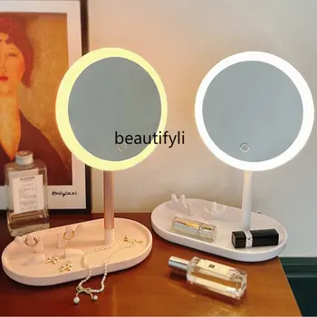 yj Mirror Зеркало для макияжа Светодиодная лампа Настольная перезаряжаемая с зеркалом для переодевания со светом