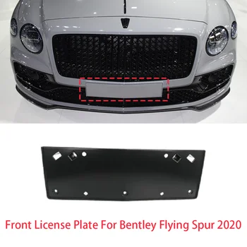 Автомобильные Аксессуары Передний Номерной знак для Bentley Flying Spur 2020 OEM 3SE807285D