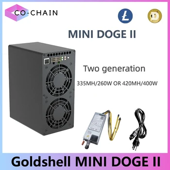 Новый Goldshell Mini Doge II LTC & Doge Coin Miner 335MH/S мощностью 260 Вт или 420MH/S мощностью 400 Вт Mini doge 2 Miner С блоком питания мощностью 750 Вт, чем Mini doge pro