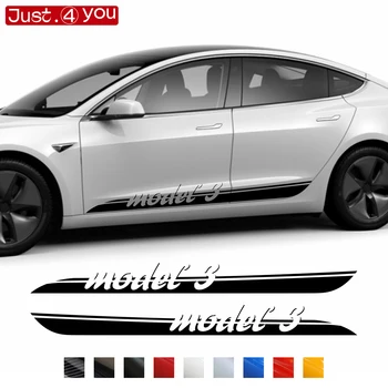 2ШТ. Юбка со стороны двери автомобиля в полоску, перекидная панель, наклейка с графикой, виниловые наклейки для Tesla Модель 3 2017-2023 Аксессуары