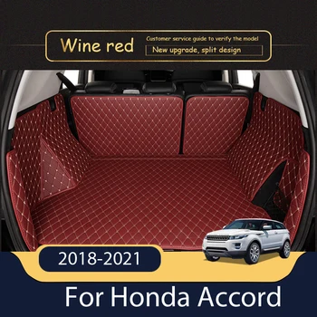 Кожаный Коврик в багажник автомобиля для Honda Accord 2018-2021 Аксессуары для грузовых Лайнеров Внутренний багажник