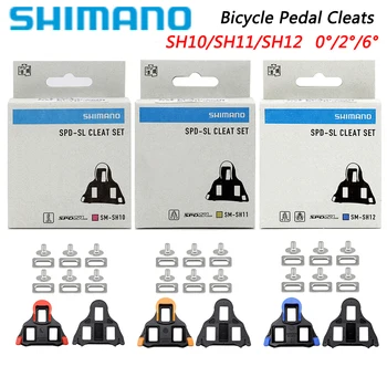 SHIMANO Дорожный велосипед Сверхлегкая Педальная Планка SH10 SH11 SH12 Оригинальная Коробка Обувь Велосипедная Педальная Планка Аксессуары для Шоссейных велосипедов