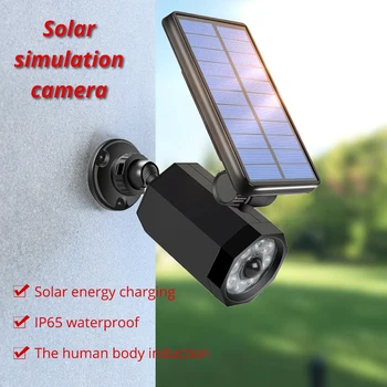 Новый светодиодный солнечный настенный светильник, имитирующий мониторинг, Поддельная камера 3,7 В, водонепроницаемая, инфракрасная, чувствительная к человеку, лампа для двора, яркое освещение