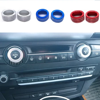 Автомобильный кондиционер, ручка, кольцо, накладка, наклейка, подходит для BMW X5 X6 E70 E71 2008-2013, Автоаксессуары