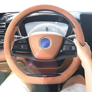 Крышка Рулевого Колеса для Changan CS75Plus CS55 Unit Универсальные Высококачественные Автомобильные Декоративные Аксессуары Из Замши С Защитой От Скольжения И Пота