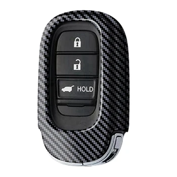 Защитный чехол для ключей из углеродного волокна, защитный чехол для ключей, Автомобильные аксессуары для Honda Vezel 2021