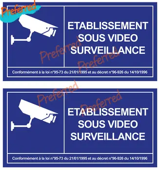 2 X Наклейка Камеры Сигнализации Для Установки Видеонаблюдения под Наблюдением