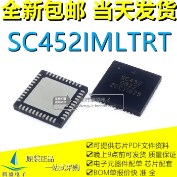 5 шт./ЛОТ SC452IMLTRT SC452 QFN-44.