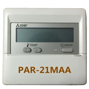 Оригинальный пульт управления кондиционером PAR-21MAA с ручной проводной связью