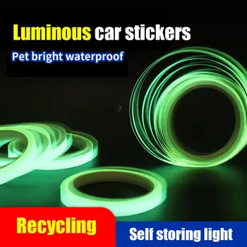 Светящаяся лента для автомобиля, Светоотражающая наклейка, Зеленый предупреждающий наземный фонарь, Лестница для хранения, Нескользящие наклейки, Светоотражающая флуоресцентная лента