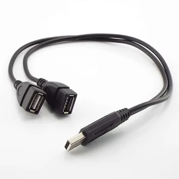 Адаптер питания USB A-Male-2 A-Female Конвертер USB 2.0 Male-Dual Y Разветвительный кабель для зарядки постоянным током Удлинитель H1