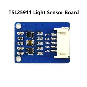 Плата датчика внешней освещенности TSL25911 Интерфейс I2C Цифровой Модуль Датчика Интенсивности света 3.3 В/5 В Плата Цифрового датчика освещенности
