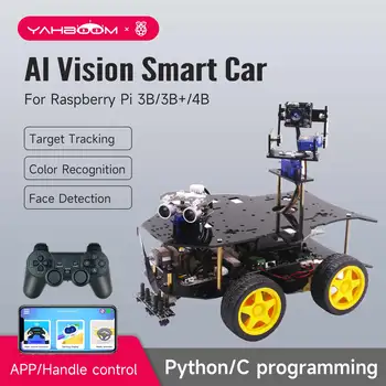 4WD Smart Robot Car Automation Kit для Raspberry Pi 4B Обучение программированию и STEM-образованию DIY Электронный полный комплект