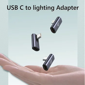 Разъем USB Type C к 8-Контактному Зарядному Кабелю Для Передачи Данных, Адаптер-Конвертер для iPhone 13 Pro Max/12 /Xs/Xr/new Se/iPad Air USB C-C Адаптер