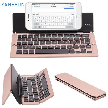 GK608 Портативная мини беспроводная складная клавиатура Bluetooth из алюминиевого сплава, складная перезаряжаемая клавиатура для мобильных телефонов и планшетов