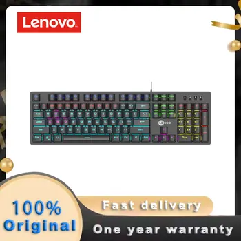 Механическая клавиатура Lenovo GK302 с 104 клавишами Green Axis Проводные колпачки для компьютерных игр для механических мини эргономичных Rgb-клавиатур