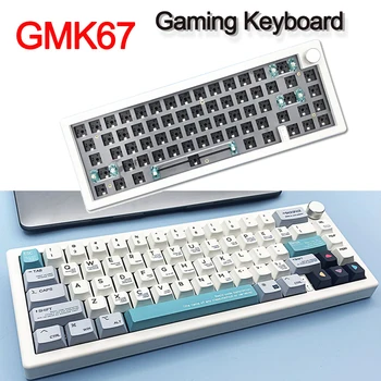 GMK67 TESTER68 Комплект Прокладок Механической клавиатуры с возможностью горячей Замены Bluetooth 2.4G 3-Режимный Комплект Настройки клавиатуры 67 Клавиш с RGB Подсветкой