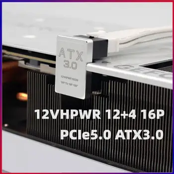 Видеокарта PCIe5.0 с 16-контактными (12 + 4) Штекерными и 16-контактными Гнездовыми Разъемами с поворотом на 180 градусов ATX3.0 12VHPWR 600 Вт Кабель Питания Адаптер