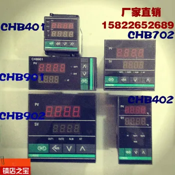 Новая оригинальная таблица контроля температуры, интеллектуальный регулятор температуры CHB401 / CHB402 / CHB702 / CHB902
