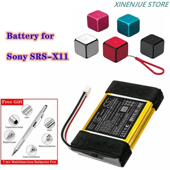 Аккумулятор для динамика 7,4 В/1000 мАч ST-02 для Sony SRS-X11, SRSX11