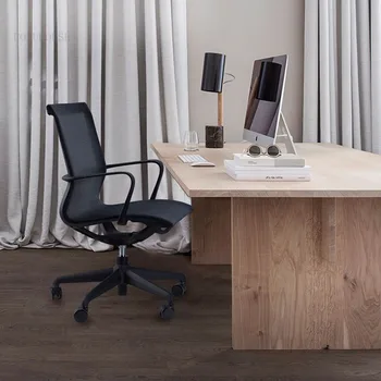 Эргономичные офисные стулья Nordic Home Удобное компьютерное кресло для отдыха персонала Кресло-подъемник со спинкой Поворотное кресло Офисная мебель