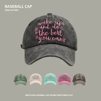 Новые бейсболки из выстиранного хлопка, женские бейсболки в американском ретро-стиле, нишевый дизайн, вышивка буквами, Контрастный цвет, Универсальные солнцезащитные шляпы для мужчин