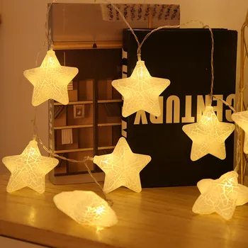 Светодиодные Треснувшие Звездные гирлянды Windy Star String Lights Рождественские украшения на батарейках Праздничные Декоративные огни Свадьба