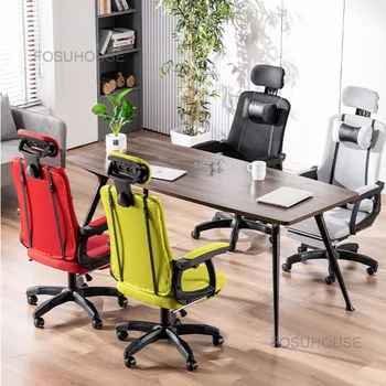 Офисные кресла с сеткой, домашний компьютерный стул, офисная мебель, вращающееся кресло с откидной спинкой, Эргономичное удобное кресло для босса, геймера