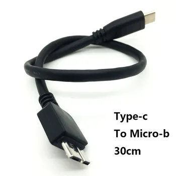 Кабель USB C-Micro USB Type C - Micro B для Жесткого диска, Смартфона, Мобильного Телефона, ПК, Кабеля Для Зарядки Данных, адаптеров для мобильных телефонов