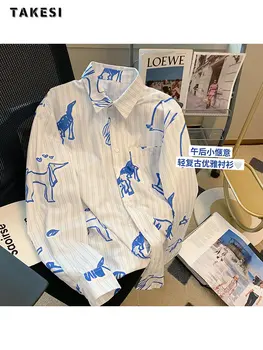 Свободная однобортная рубашка в полоску с животным принтом в стиле Хай-Стрит, однобортная рубашка с длинным рукавом, летняя женская повседневная мешковатая блузка 2023 года, топ