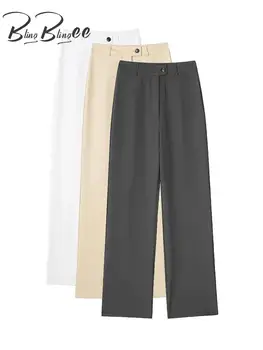 BlingBlingee, летняя мода, женские бежевые брюки на пуговицах спереди, Высокая талия, офисный костюм полной длины, брюки Женские брюки Тонкие