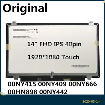 LSC Оригинальный LP140WF5-SPB3 Для ноутбука LenovoThinkPad T460S 14 
