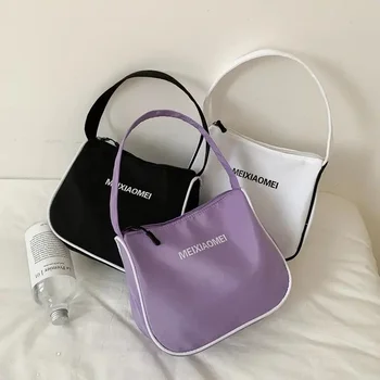 2023 Женская повседневная сумка через плечо, модные изысканные женские сумки, сумка-тоут, Брендовая дизайнерская простая женская сумочка, сумочка на молнии