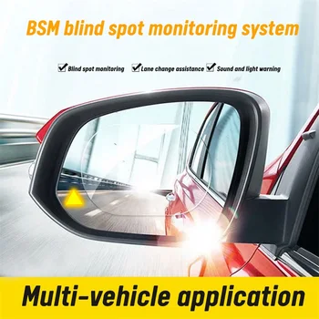 Система Обнаружения Слепых Зон Автомобиля BSM Миллиметроволновый Радар BSD Микроволновый Мониторинг Слепых Зон Датчик Парковки с поддержкой Изменения полосы движения