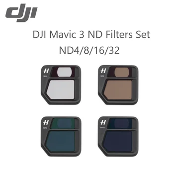 Комплект фильтров DJI Mavic 3 ND (ND4/8/16/32) Фильтр объектива ND4 ND8 ND16 ND32 для DJI Mavic 3 и Mavic 3 Cine Original В наличии
