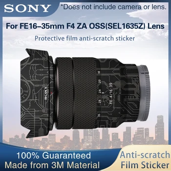 Объектив зеркальной камеры SEL1635Z Наклейка На Кожу Объектива Оберточная Пленка Для Sony FE16-35mm F4 ZA OSS Наклейка На Объектив Защита От царапин Чехол