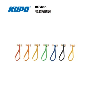 KUPO BG5006 Резиновая обвязочная веревка резиновая лента обвязочный пояс КАБЕЛЬНЫЕ стяжки отделочная проволока