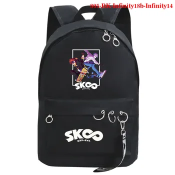 Mochilas SK8 The Infinity Backpack Школьная сумка Для девочек и мальчиков, Школьная сумка для школьников, Сумка для книг, Повседневные Рюкзаки для подростков, Рюкзак для ноутбука