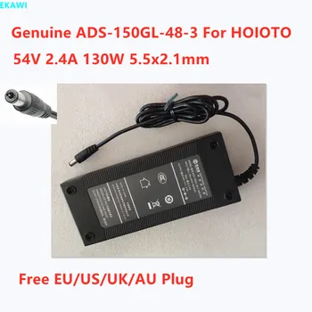 Подлинный HOIOTO ADS-150GL-48-3 540130E 54V 2.4A 130 Вт 5,5x2,1 мм Адаптер Переменного Тока Для POE Монитора Источник Питания Зарядное Устройство