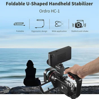 U-образный устойчивый ручной стабилизатор камеры с креплением для холодного башмака для зеркальной камеры, видеокамера складная