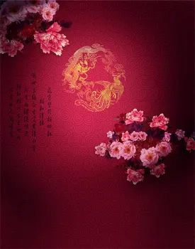 5x7ft Китайское Стихотворение Фиолетовые Цветы Фотографии Фонов Реквизит Для Фотосъемки Студийный Фон