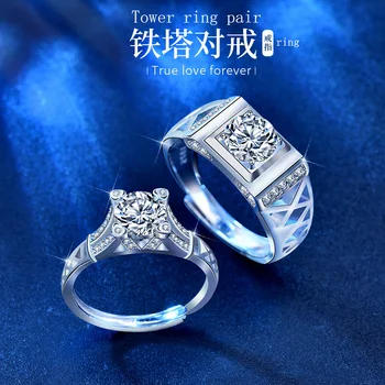 Оригинальное кольцо для пары с муассанитом из стерлингового серебра S925 пробы в мужском и женском стиле, открывающее модные украшения Башни