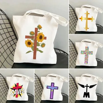 Иисус Христос Крест Бог Религия христианский Подсолнух Христос Распятие Женская холщовая сумка-тоут через плечо для покупок Женские сумки