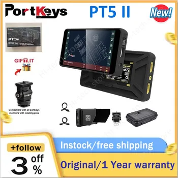 Portkeys PT5 II 5 