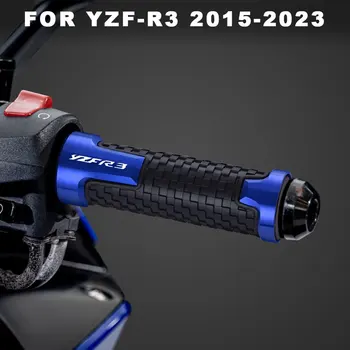 Для Yamaha YZF-R3 YZF R3 YZFR3 2015 2016 2017 2018 2019 2020 2021 2022 2023 Аксессуары Мотоциклетные Ручки Противоскользящая Ручка