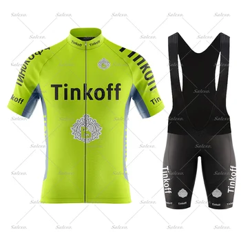 2023 Tinkoff Saxo Bank Велоспорт Джерси Комплект С Коротким Рукавом Мужской Велосипед Дорожный Велосипед Рубашка MTB Майо Ropa Ciclismo Велосипедная Одежда